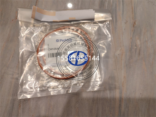 Perkins帕金斯2506發(fā)動機密封件O型圈CH10544